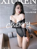 Xiuren Xiuren 2021.11.10 NO.4197 Cherry Cherry(76)